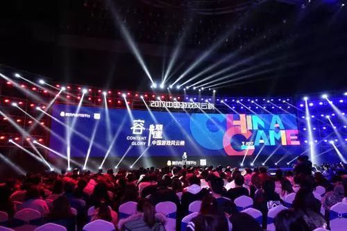 2017中国游戏风云榜颁奖盛典圆满落幕 46个奖项全部揭晓