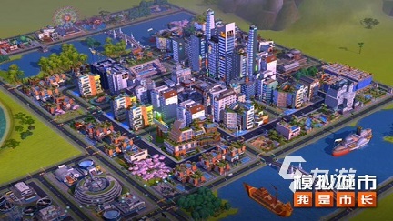 好玩的城市建造类手游有哪些 可以自由建设城镇的游戏推荐