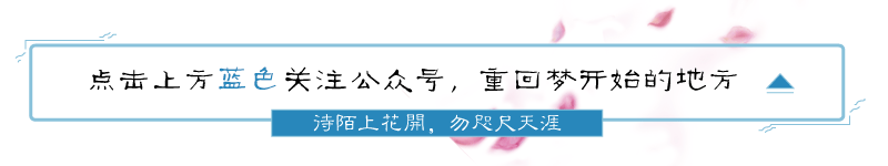 【游戏十强】诛仙手游版荣获2016年度十大最受欢迎原创移动网络游戏